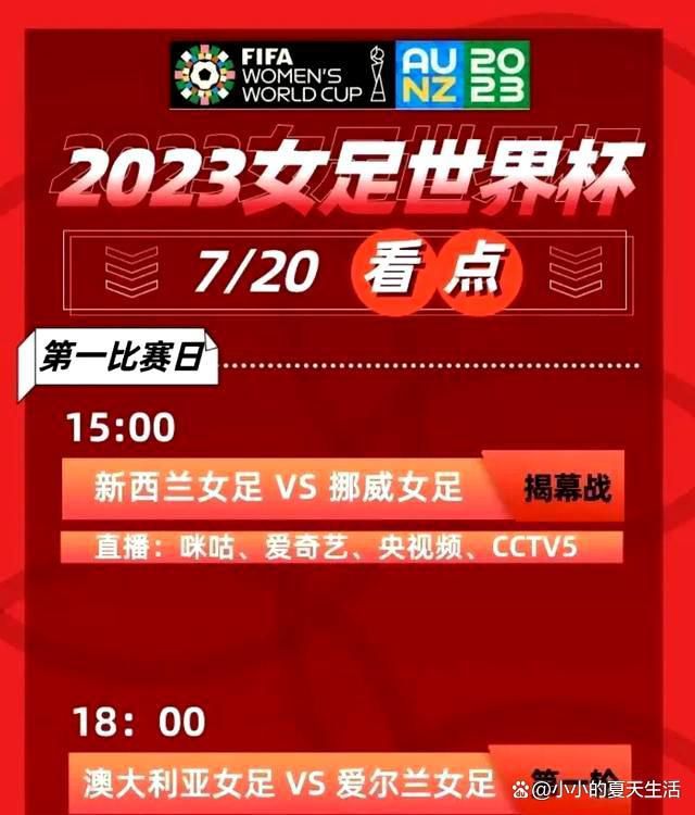 近况方面，热那亚最近2场比赛取得1胜1平的不败战绩，球队近期状态有所回暖。